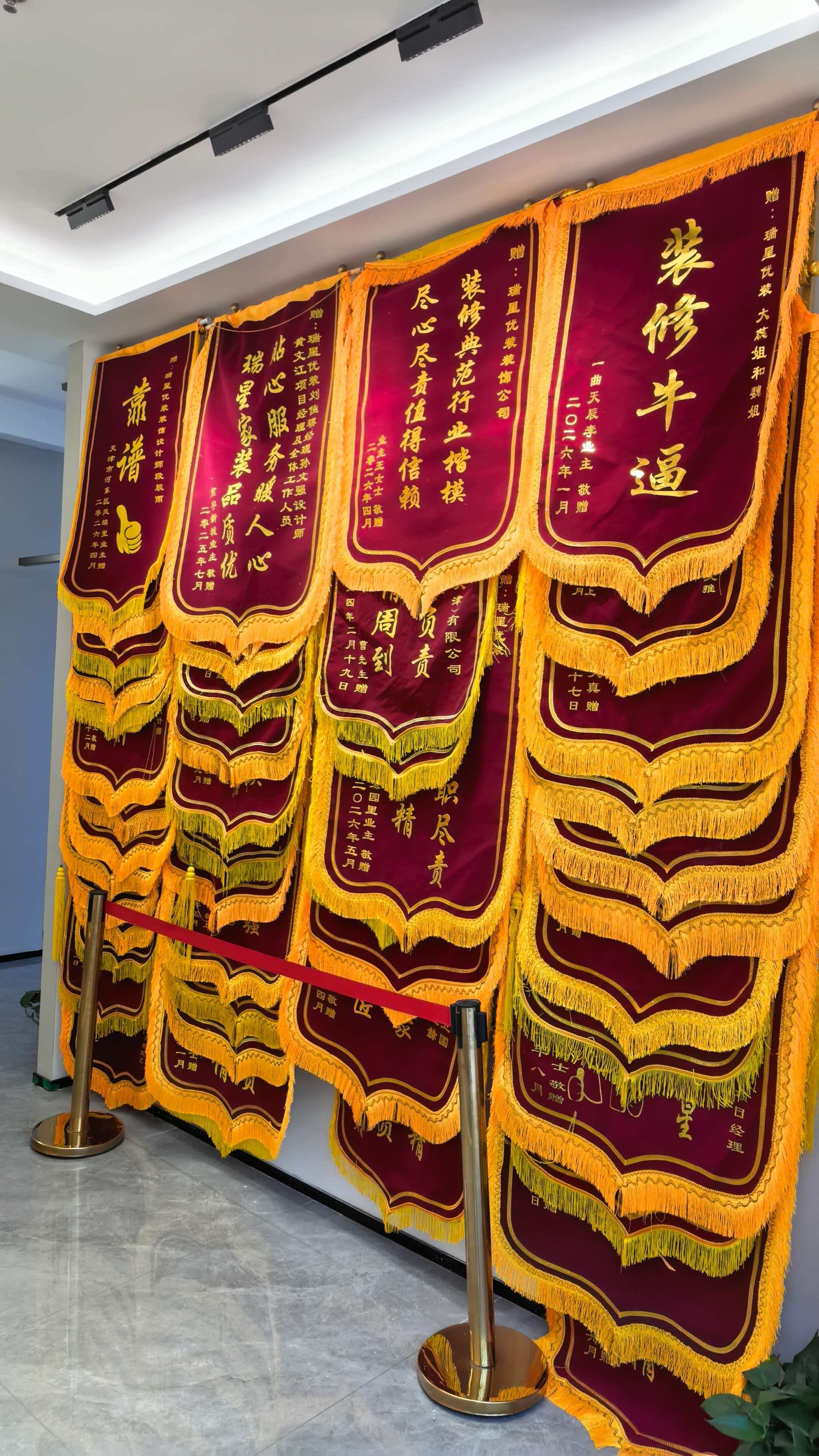 2026年省心的装修公司推荐,婚房装修设计施工不踩坑 2026年省心的装修公司推荐,婚房装修设计施工不踩坑