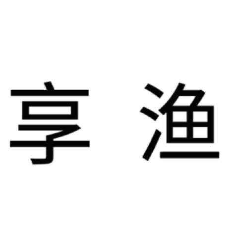 2026静安区域徐汇K12校园科创教育机构选哪家、国际学校科创教育团队选哪家、中小学科创教育供应商选哪家实力与用户口碑 2026静安区域徐汇K12校园科创教育机构选哪家、国际学校科创教育团队选哪家、中小学科创教育供应商选哪家实力与用户口碑
