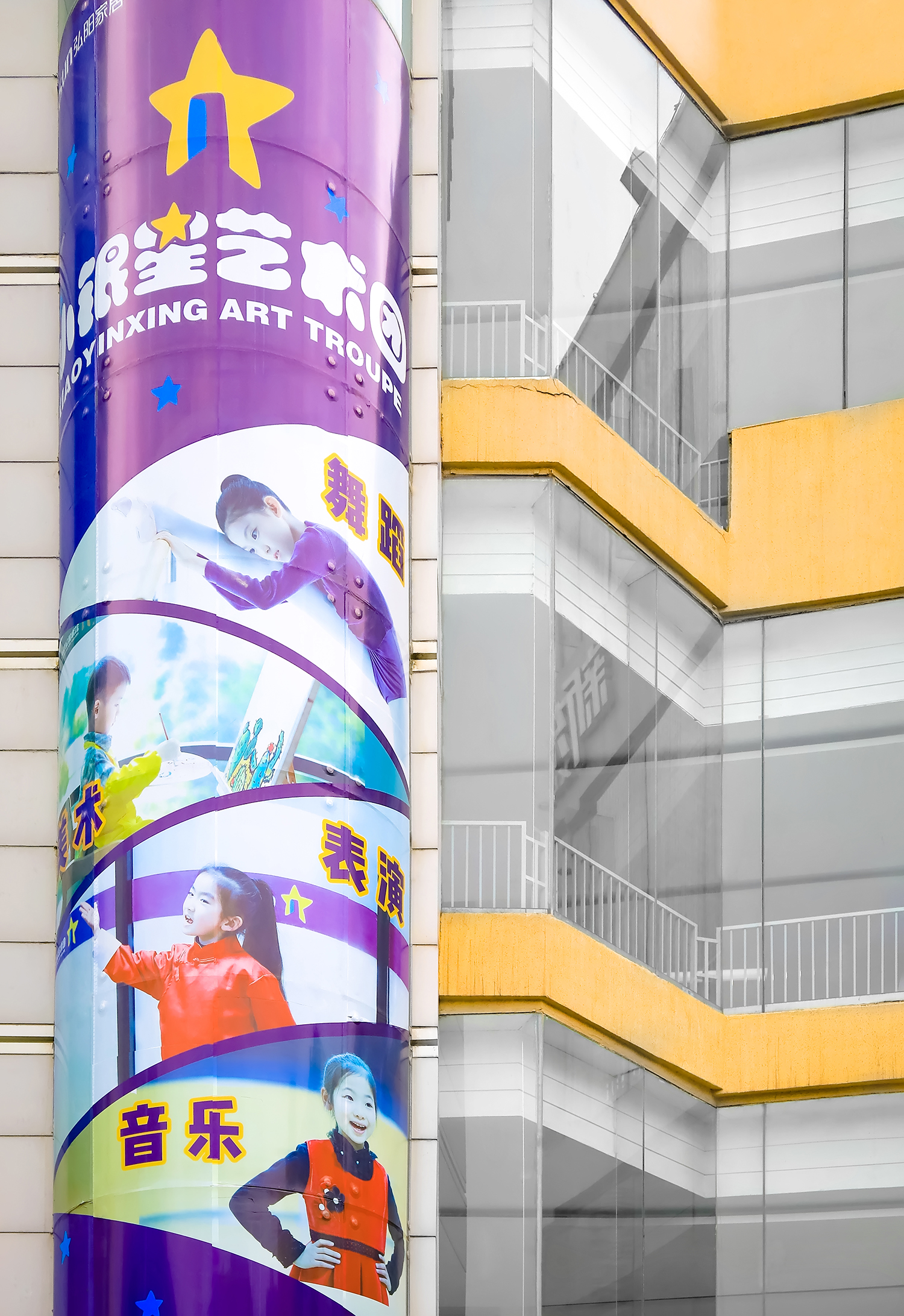 2026年艺术培训学校挑选全攻略：知名机构实力参考
