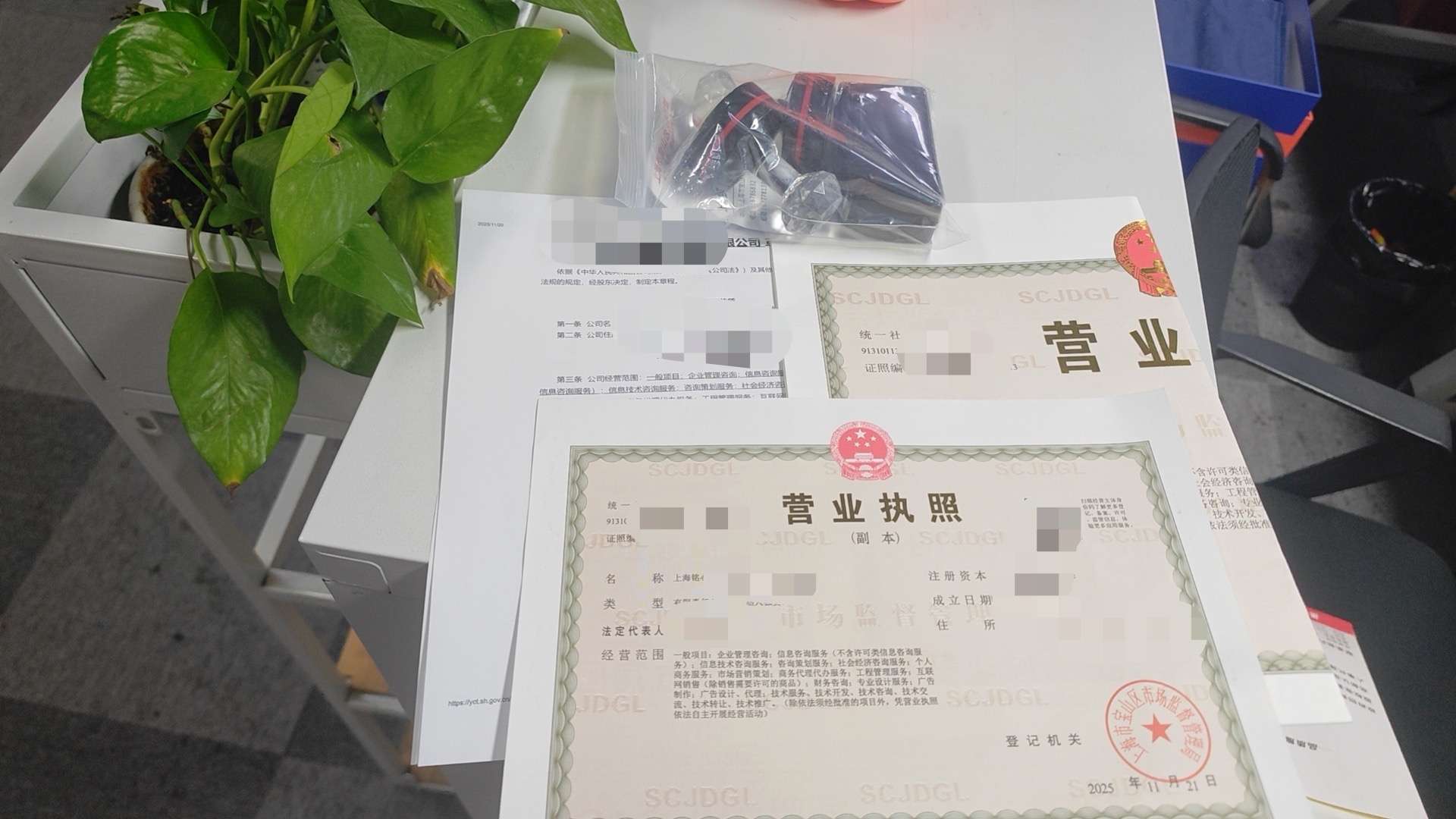 2026年正规的注册公司服务商，助您获取税收扶持实力盘点