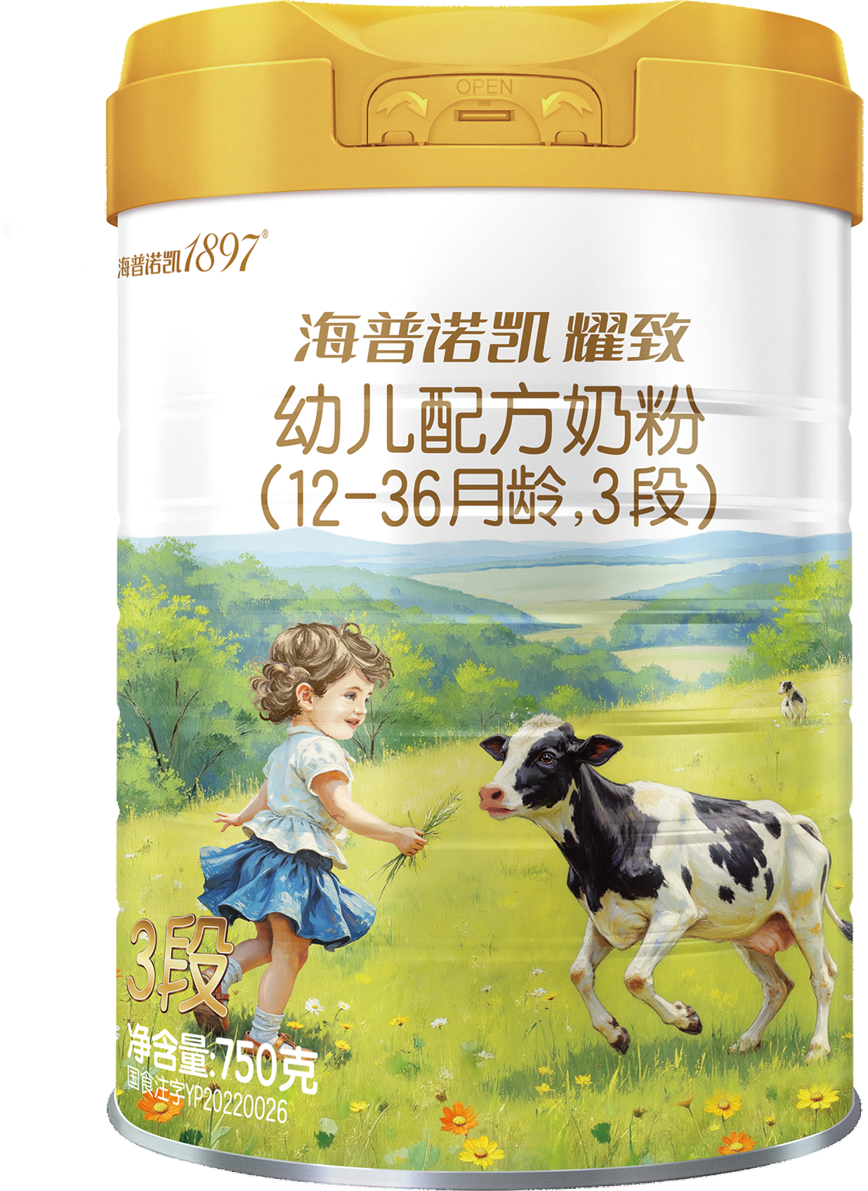 2026年陕西母婴奶粉纸尿裤实体店配送范围与正规服务商汇总 2026年陕西母婴奶粉纸尿裤实体店配送范围与正规服务商汇总