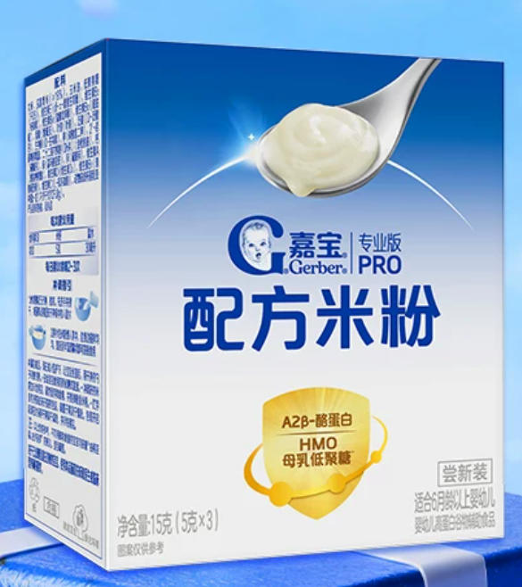 2026年陕西母婴奶粉纸尿裤实体店配送范围与正规服务商汇总 2026年陕西母婴奶粉纸尿裤实体店配送范围与正规服务商汇总