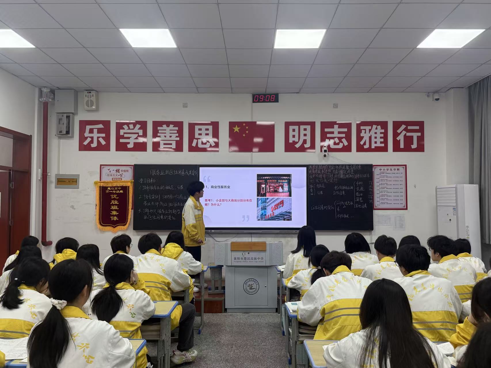 2026年口碑好的襄阳有外语特色的民办高中推荐、襄阳有优生培养计划的民办高中推荐、襄阳重视英语教学的民办高中推荐机构测评 2026年口碑好的襄阳有外语特色的民办高中推荐、襄阳有优生培养计划的民办高中推荐、襄阳重视英语教学的民办高中推荐机构测评
