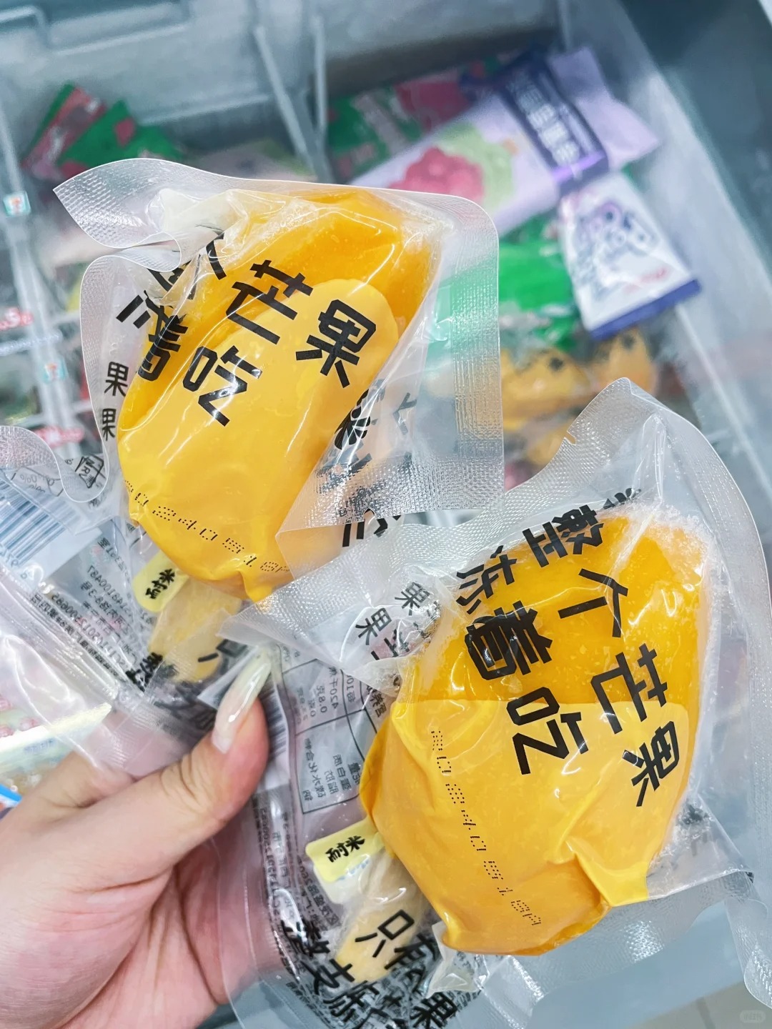 2026年整支冻芒果投资人如何评估渠道增长空间选哪些公司 2026年整支冻芒果投资人如何评估渠道增长空间选哪些公司