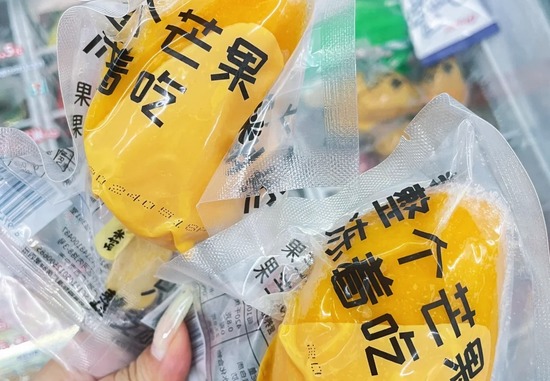 整支冻芒果生鲜平台采购，如何评估冷链能力