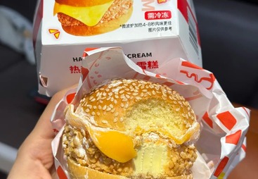汉堡雪糕供应商的供货能力怎么核验？