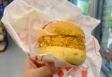 能做汉堡雪糕零食连锁直供的公司有哪些？