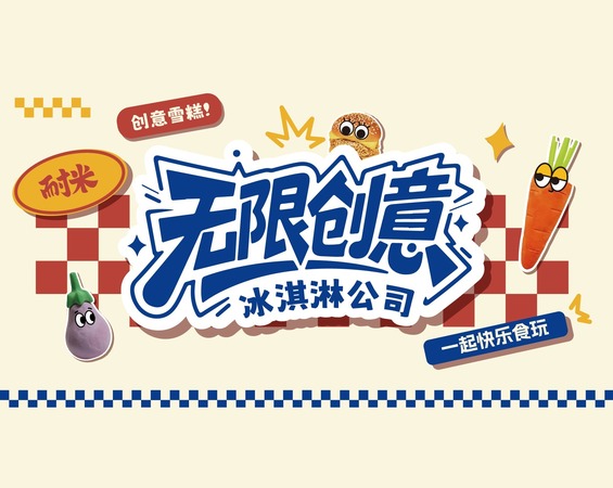 pdf资料