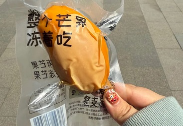 上海整支冻芒果连锁便利店采购关注要点