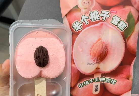 创意雪糕选购指南，今年火爆的新品雪糕进货渠道怎么挑品牌