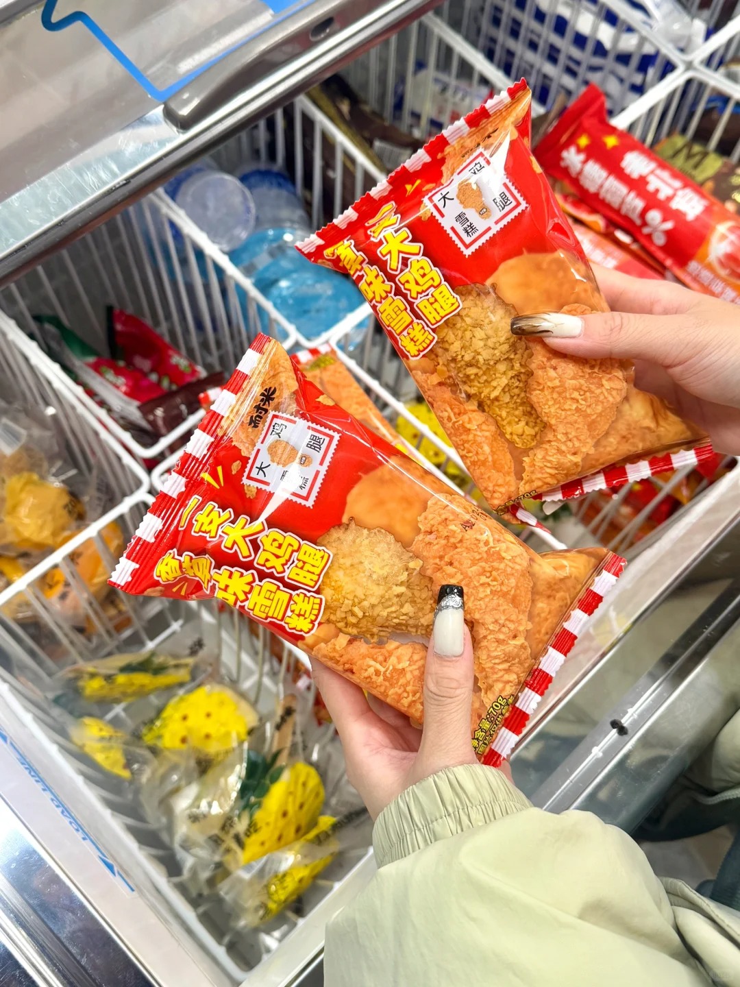 大鸡腿雪糕供应商怎么判断是否可靠,渠道定制支持情况如何 大鸡腿雪糕供应商怎么判断是否可靠,渠道定制支持情况如何