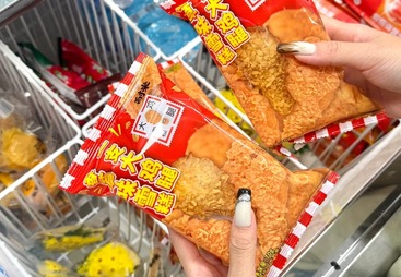 上海大鸡腿雪糕海外代理可以对接哪些企业，资质与口碑参考