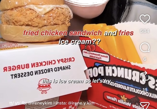 创意雪糕门店上新怎么选，耐米整支冻芒果等爆品广东热卖