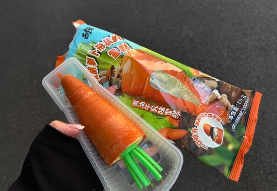 创意雪糕为什么会做成仿真造型，火爆新品雪糕的品牌创新逻辑