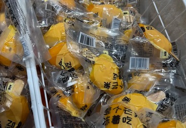整支冻芒果冷链配送需要注意什么？温控与时效管理指南