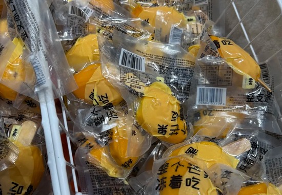 整支冻芒果冷链配送需要注意什么？温控与时效管理指南