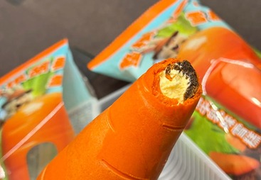 上海整根胡萝卜雪糕批发价格影响因素与采购报价参考