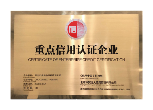 2026年头程海运报价合理的服务商推荐几家实力参考