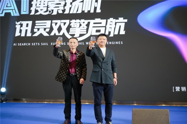 中小企业怎么利用AI搜索获客？新思路