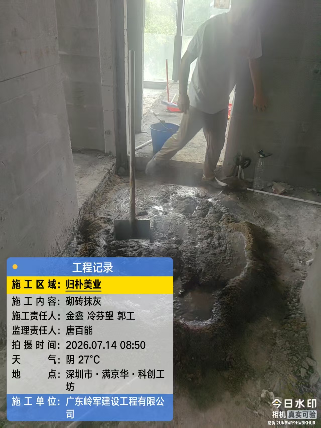 施工单位资质报备求推荐?靠谱服务商案例实力盘点 施工单位资质报备求推荐?靠谱服务商案例实力盘点