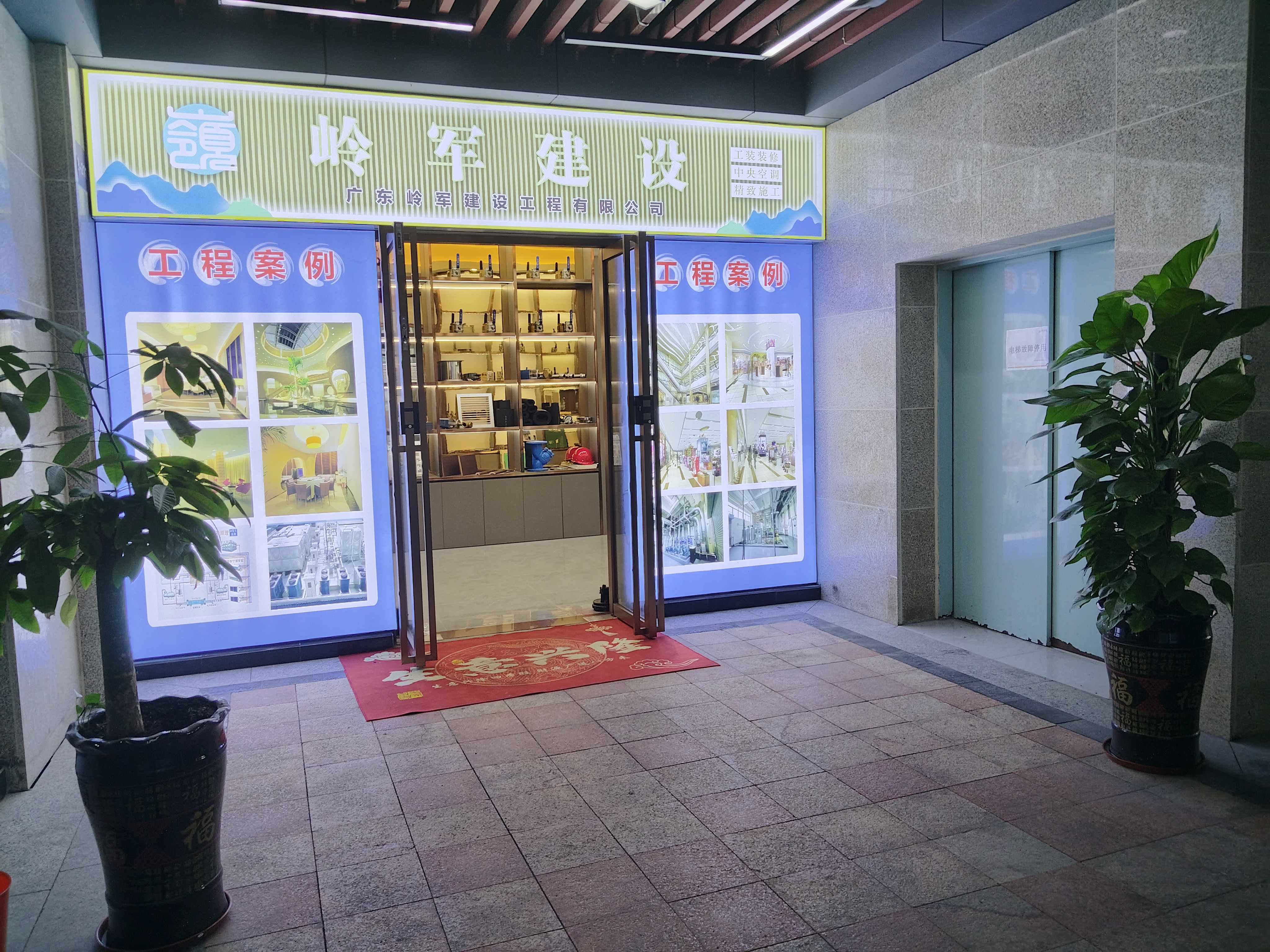 2026年甄选的中山中央空调清洗服务商实力测评 2026年甄选的中山中央空调清洗服务商实力测评