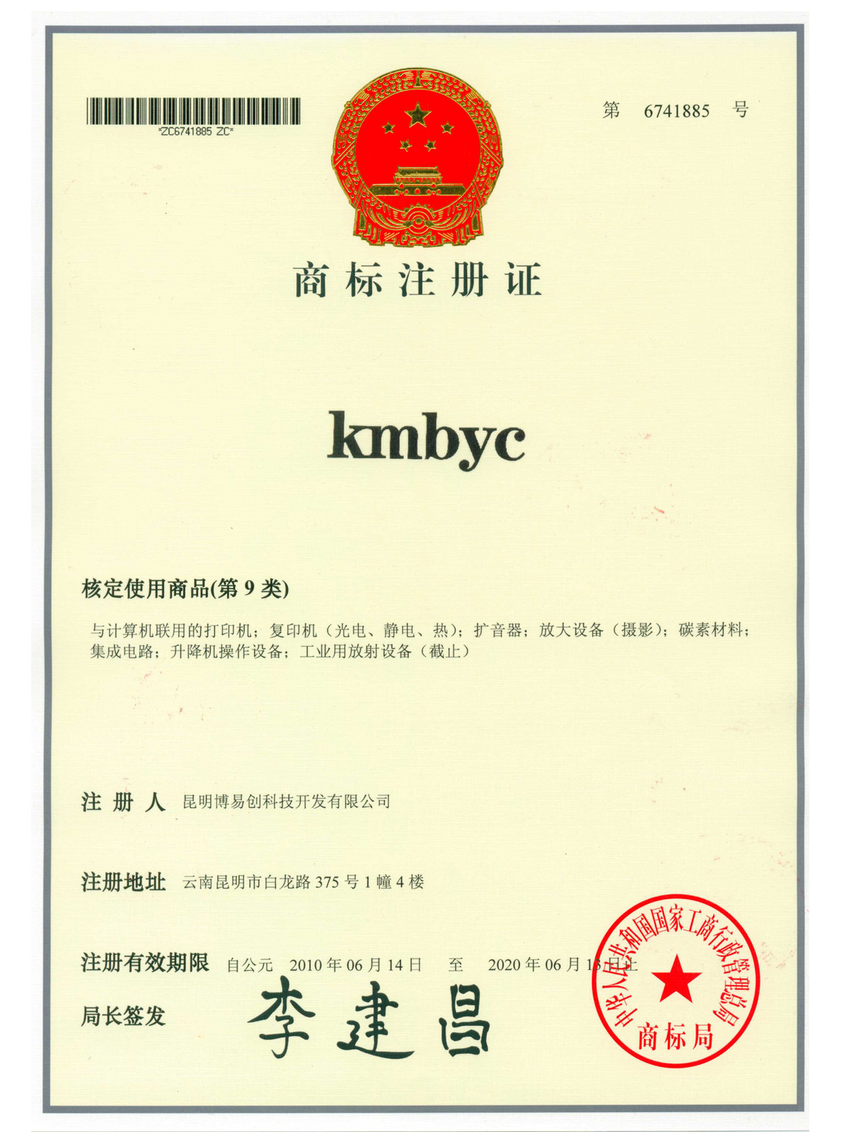 2026年热门覆膜无纺布袋打印机老牌服务商选购参考汇总