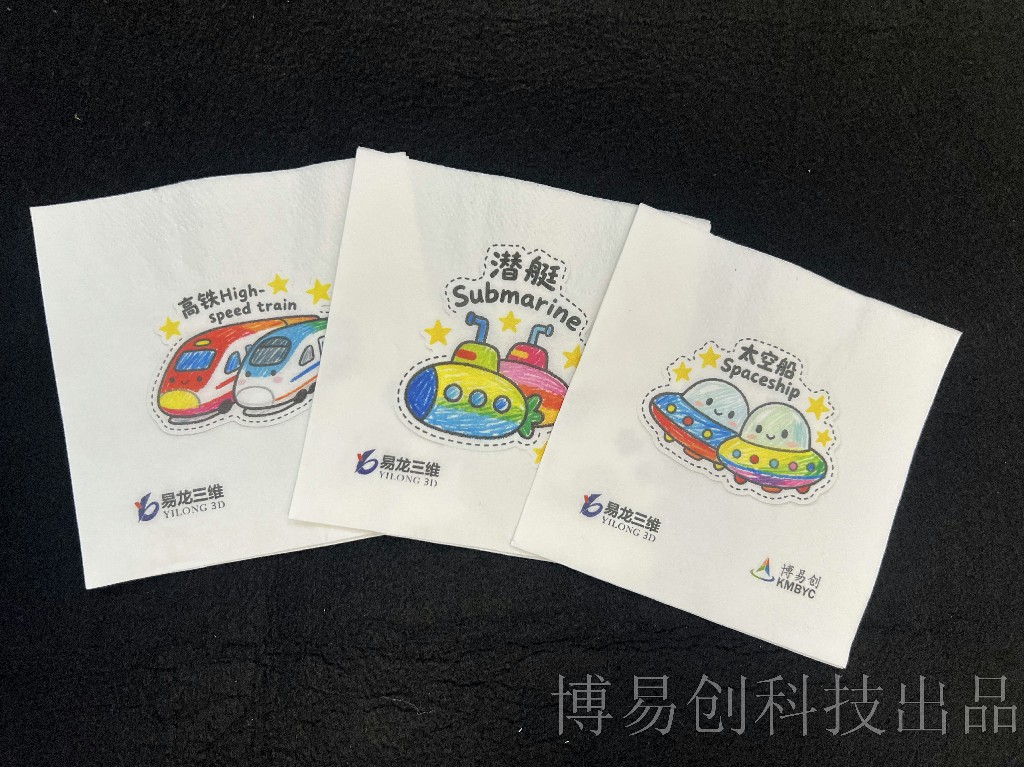 2026年用料扎实的餐巾纸Printer制造厂家挑选全攻略 2026年用料扎实的餐巾纸Printer制造厂家挑选全攻略