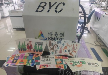 福建省无版印刷纸杯打印机评价好吗