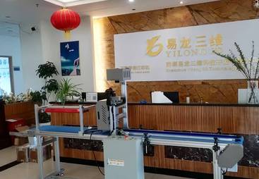 博易创数码打印机性价比怎么样