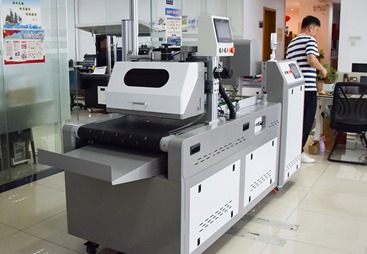 深圳易龙三维科技开发有限公司口碑如何