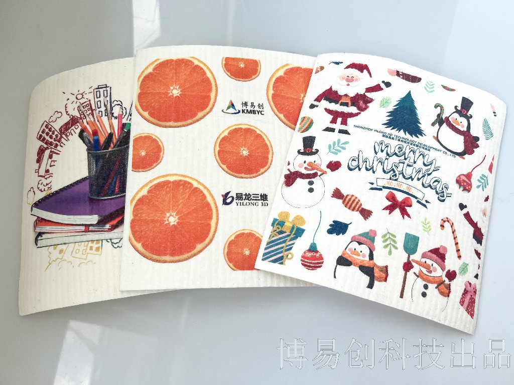 博易创数码打印机专业吗 博易创数码打印机专业吗