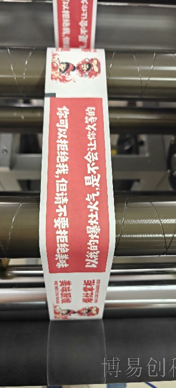 拷贝纸卷材打印机客户评价如何