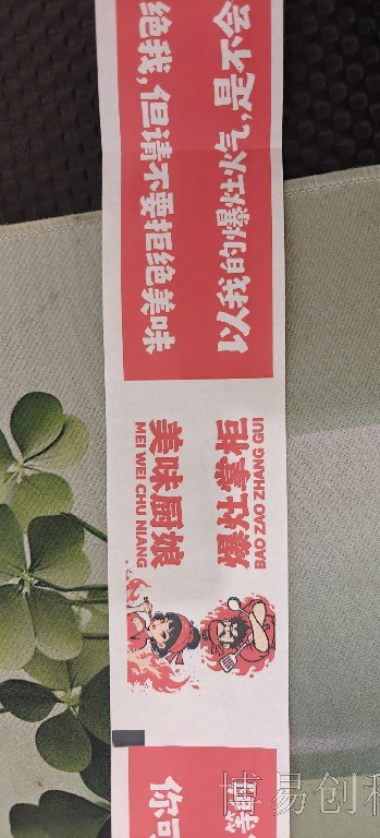 江苏省上林赋卷材打印机哪里买