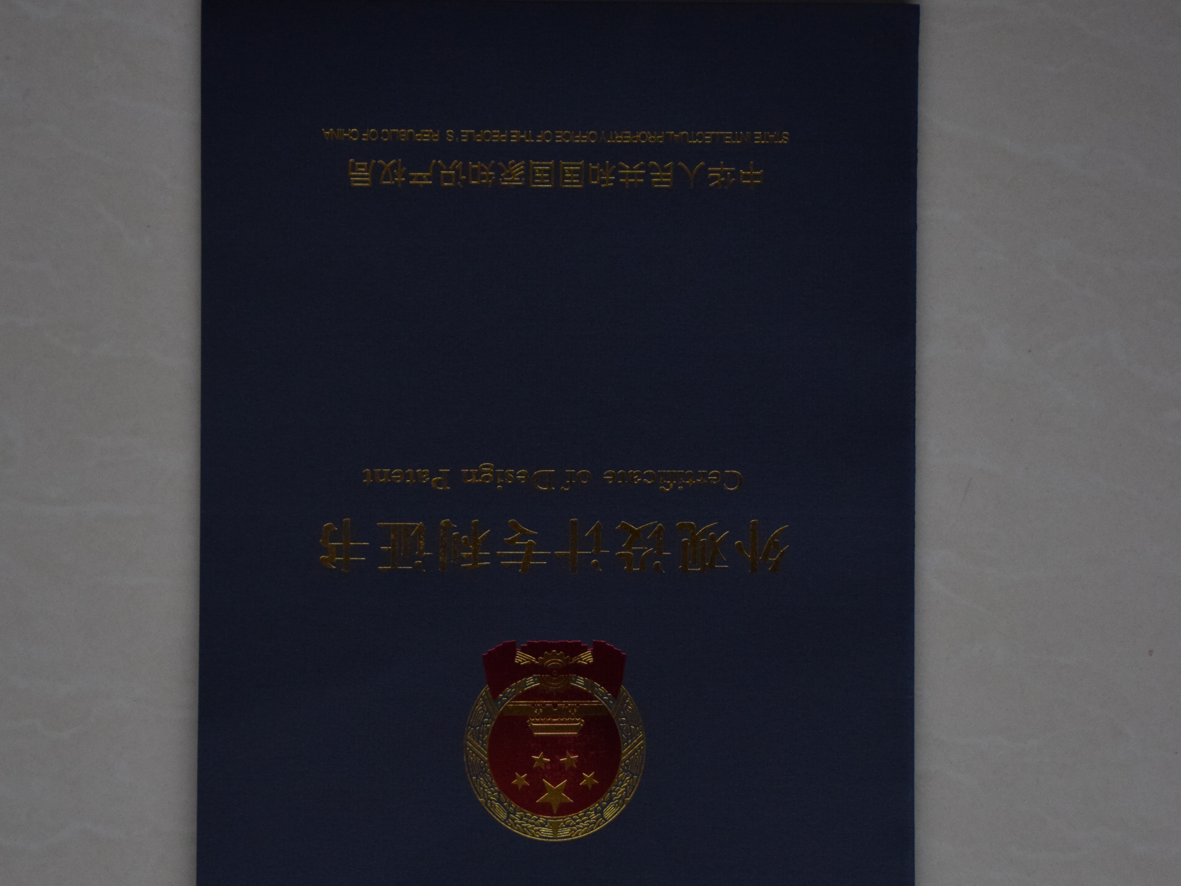 2026年知名的族谱打印机生产商实力公司推荐