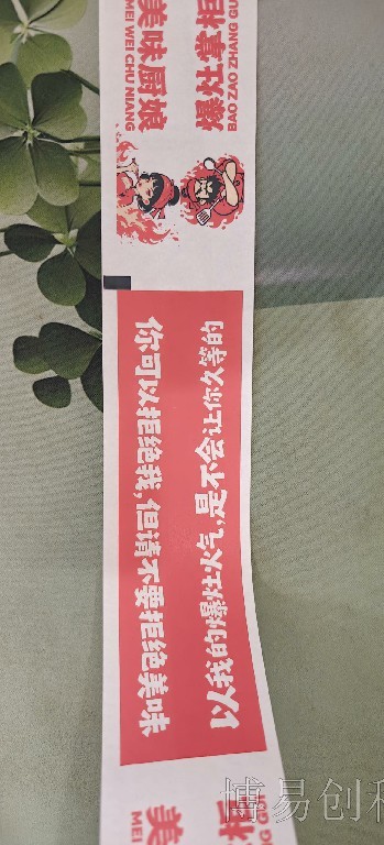 上林赋卷材打印机技术实力如何