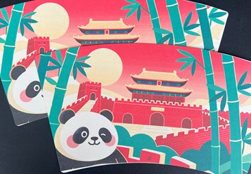 博易创数码打印机专业不专业