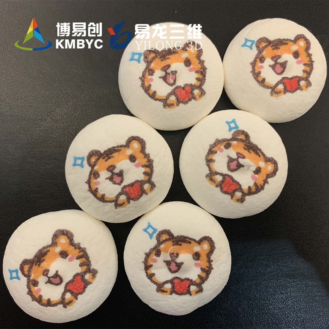 2026年靠谱的食品打印机加工生产厂家质量参考评选