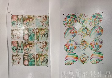 上林赋卷材打印机官方网站技术实力如何