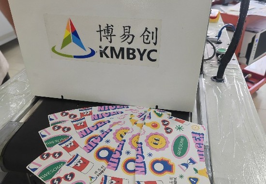 博易创数码打印机纸杯数码打印机值得信赖吗
