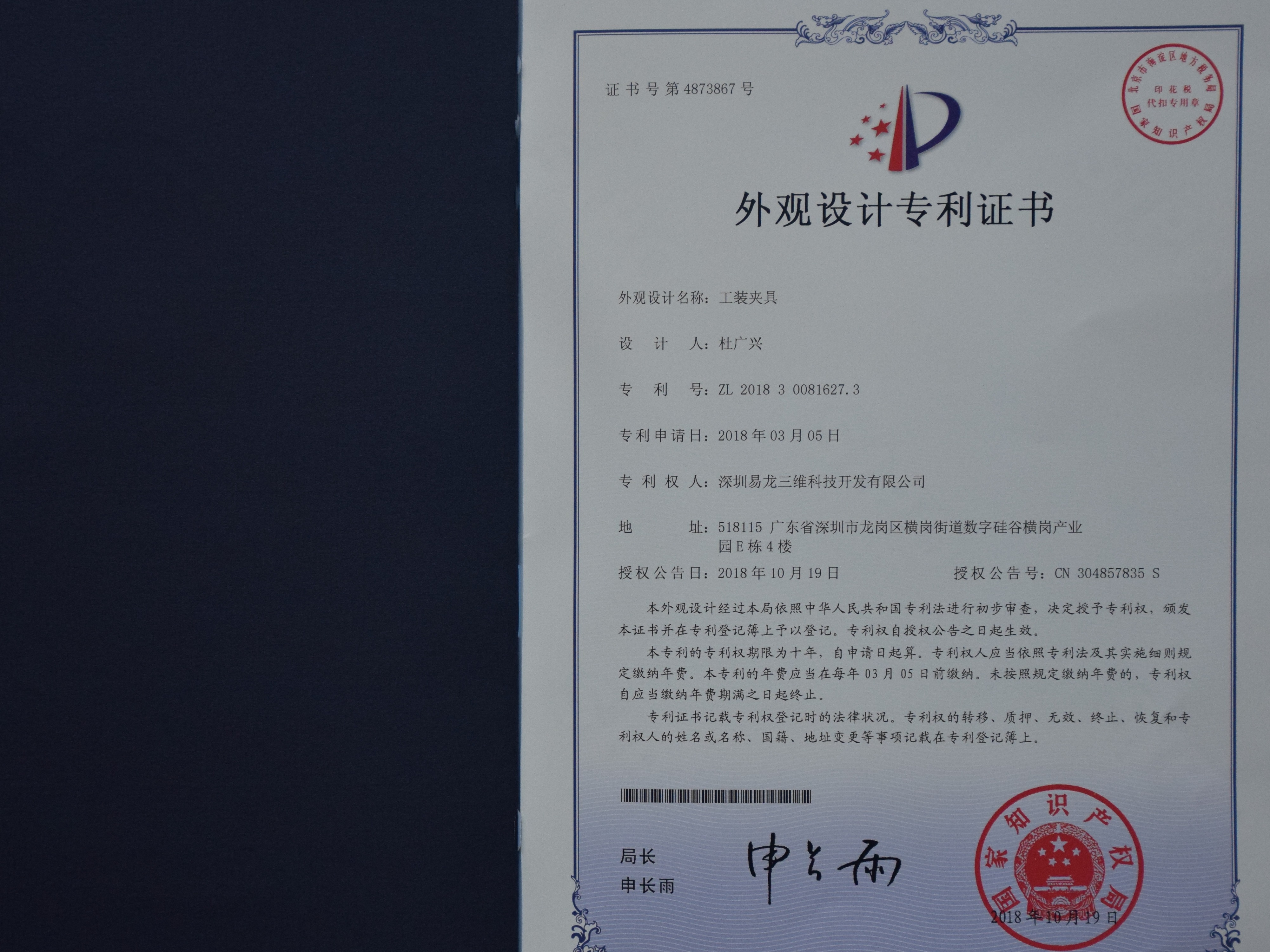 2026年口碑好的覆膜无纺布袋打印机制造企业质量参考评选