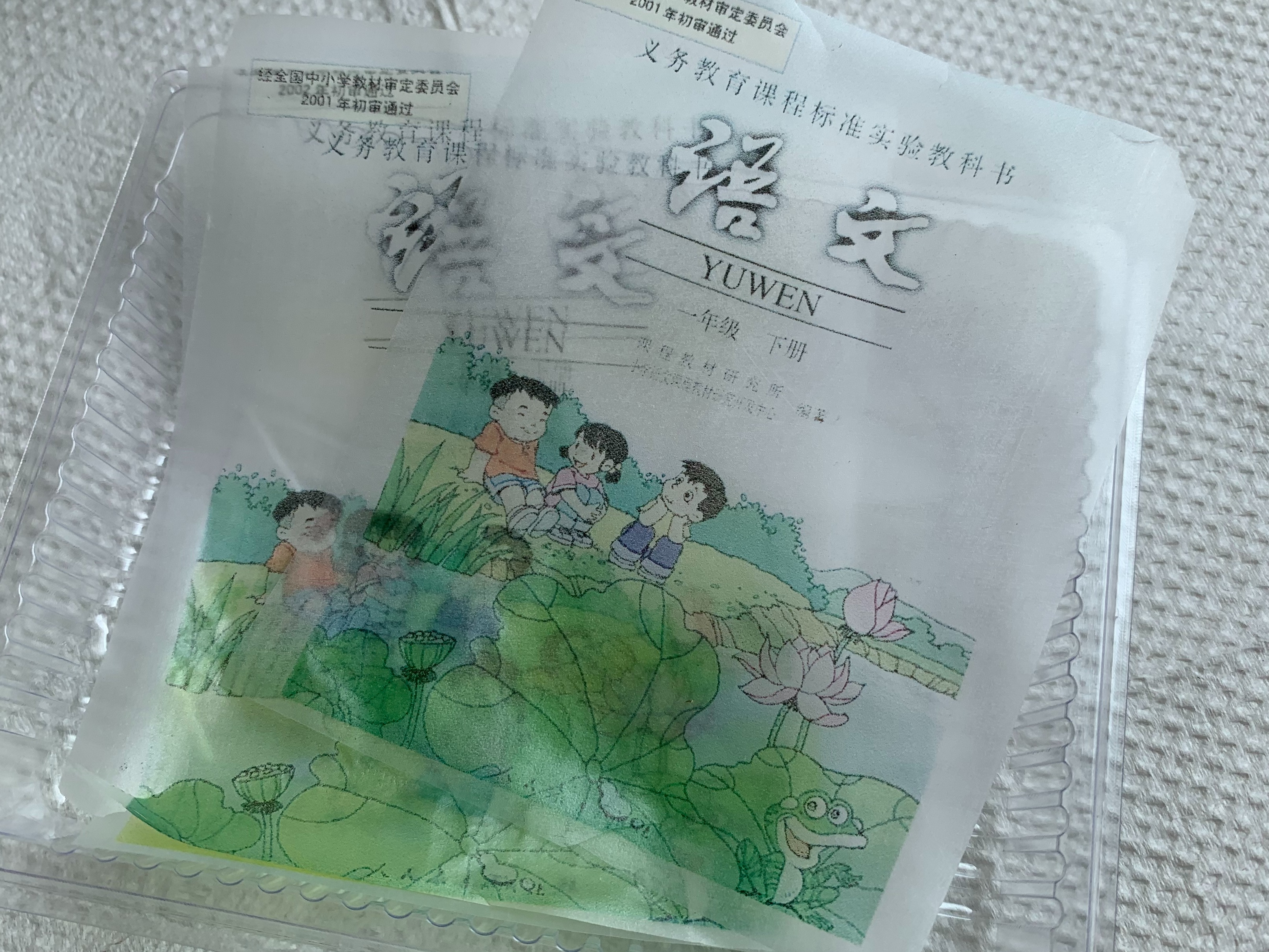 博易创数码打印机口碑怎么样 博易创数码打印机口碑怎么样