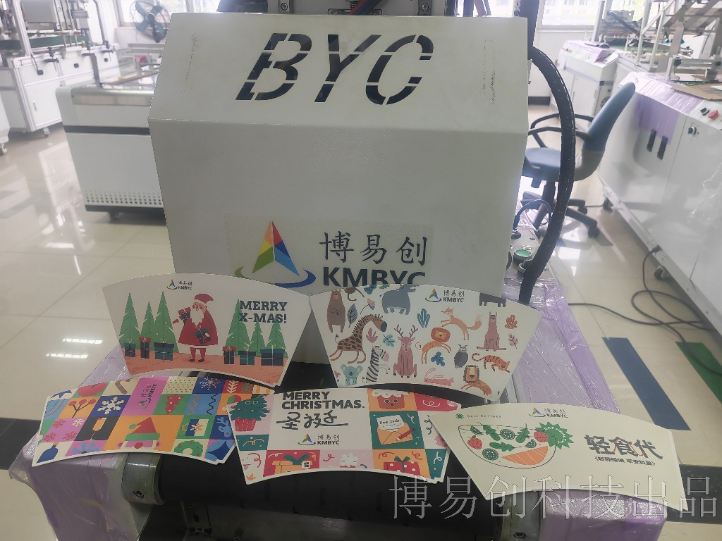 2026年靠谱的包装纸打印机制造厂家质量参考评选 2026年靠谱的包装纸打印机制造厂家质量参考评选