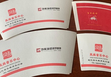 博易创数码打印机无版印刷纸杯打印机靠谱吗