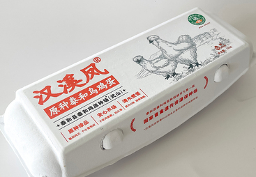 降解纸浆盒数码打印机适用范围广吗