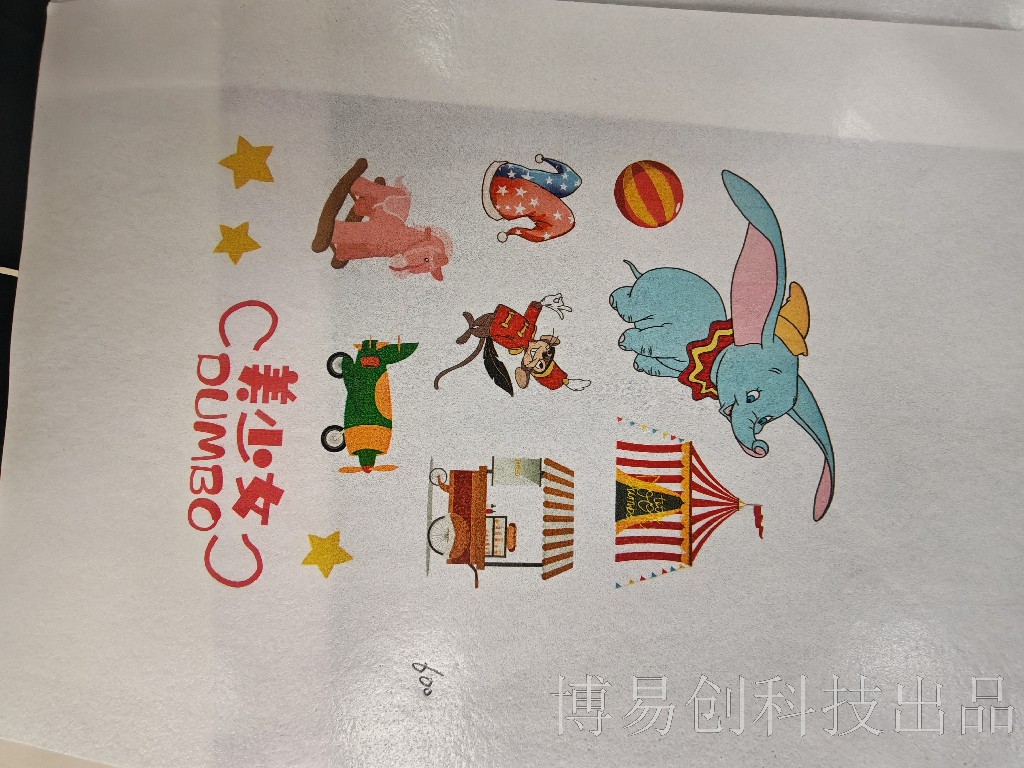 2026年靠谱的包装纸打印机制造厂家质量参考评选 2026年靠谱的包装纸打印机制造厂家质量参考评选