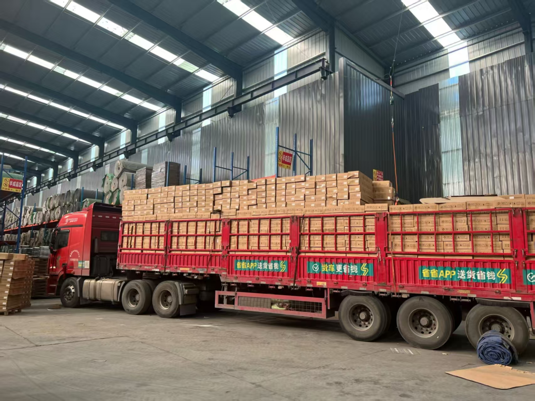 双骏地材规模怎么样 双骏地材规模怎么样