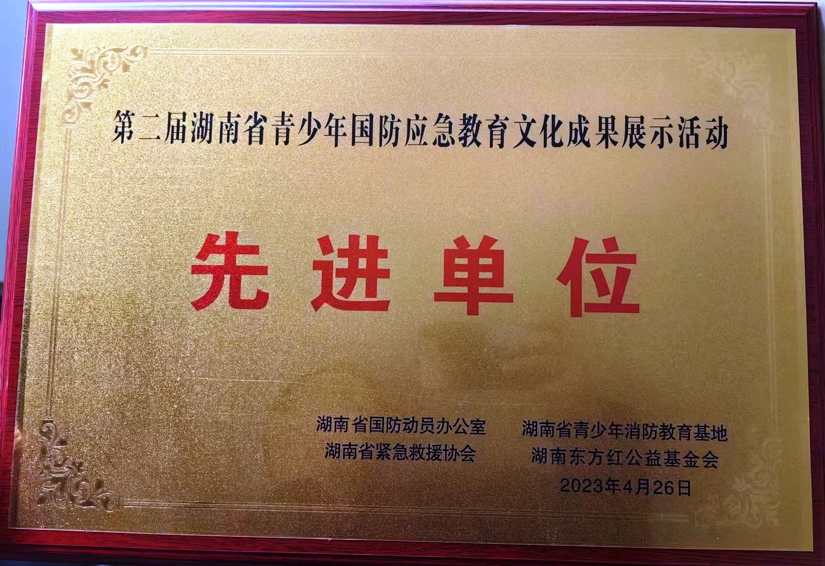 2026年评价高的文武学校,管理严格教学质量好的机构实力测评 2026年评价高的文武学校,管理严格教学质量好的机构实力测评