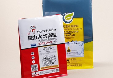 2026年温州知名的八边封包装袋源头工厂挑选全攻略