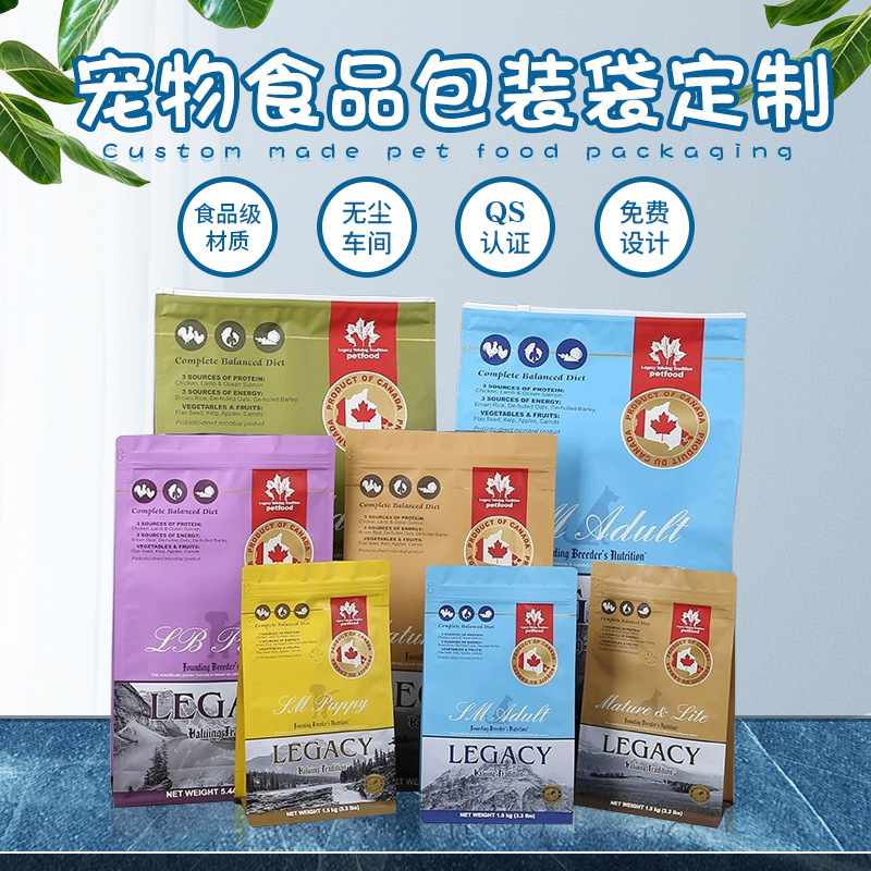 2026年浙江青天包装科技实力公司推荐 2026年浙江青天包装科技实力公司推荐