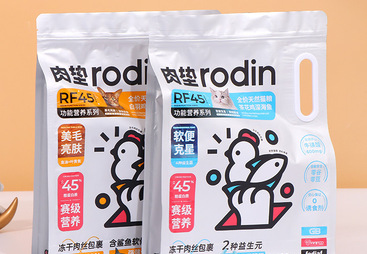 2026年靠谱的宠物食品包装袋生产厂家质量参考